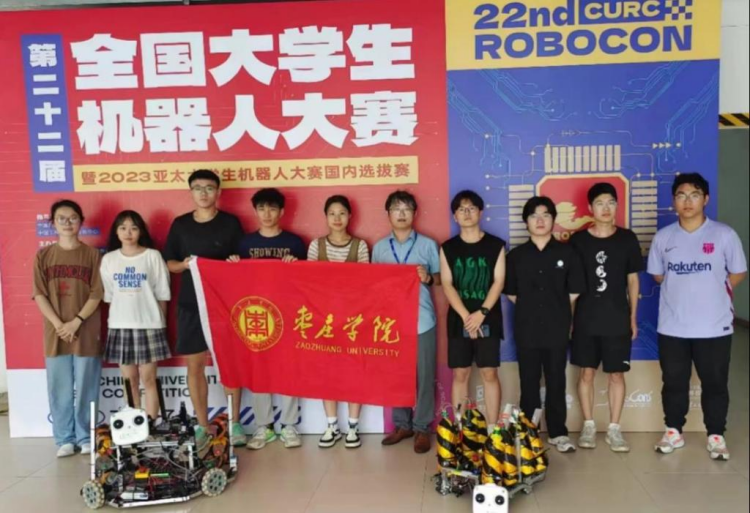 304am永利集团官网