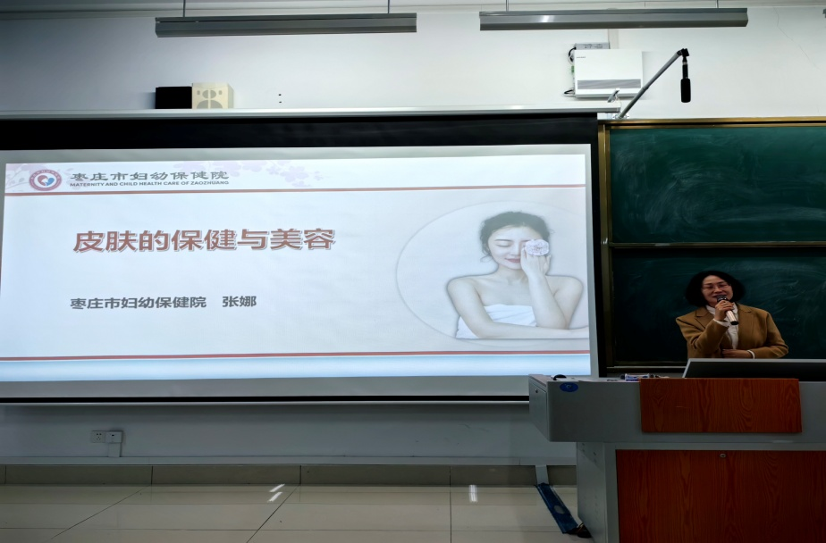 304am永利集团官网
