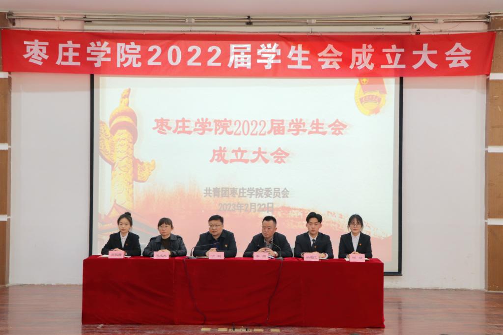304am永利集团官网