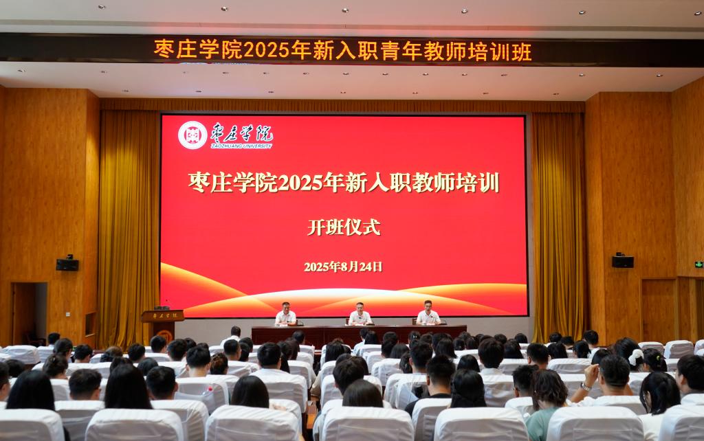 304am永利集团官网