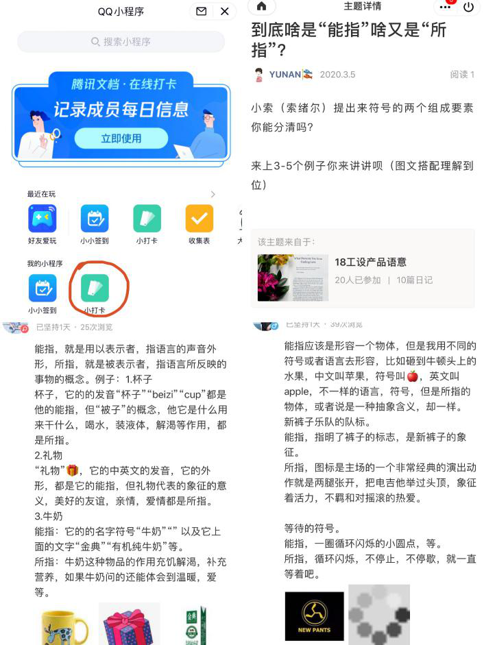 304am永利集团官网