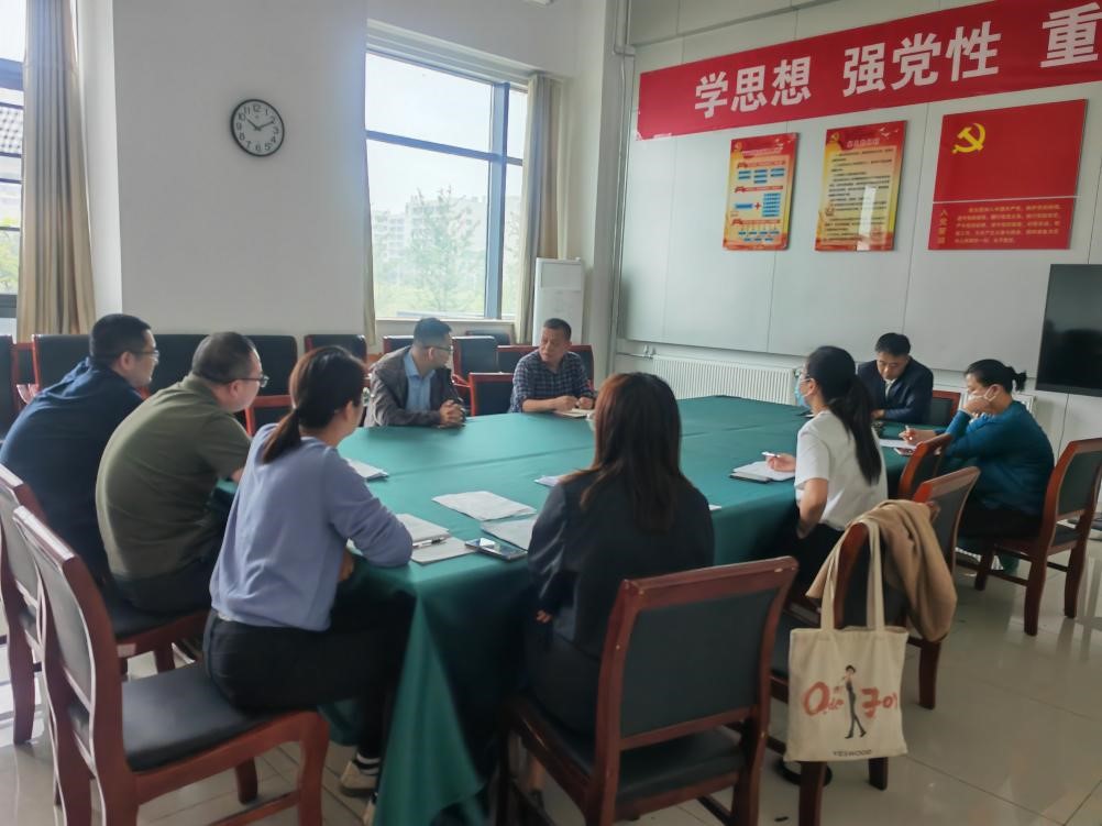304am永利集团官网