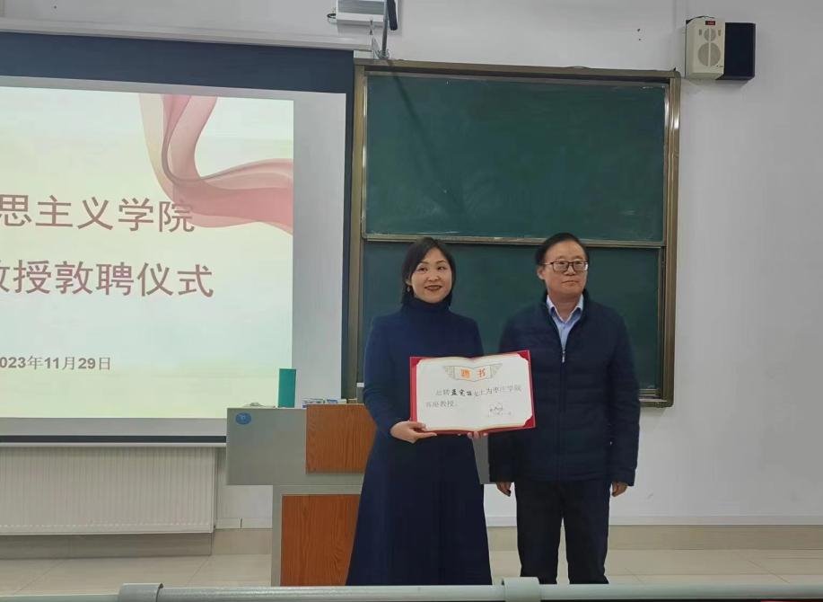 304am永利集团官网
