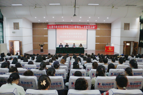 304am永利集团官网