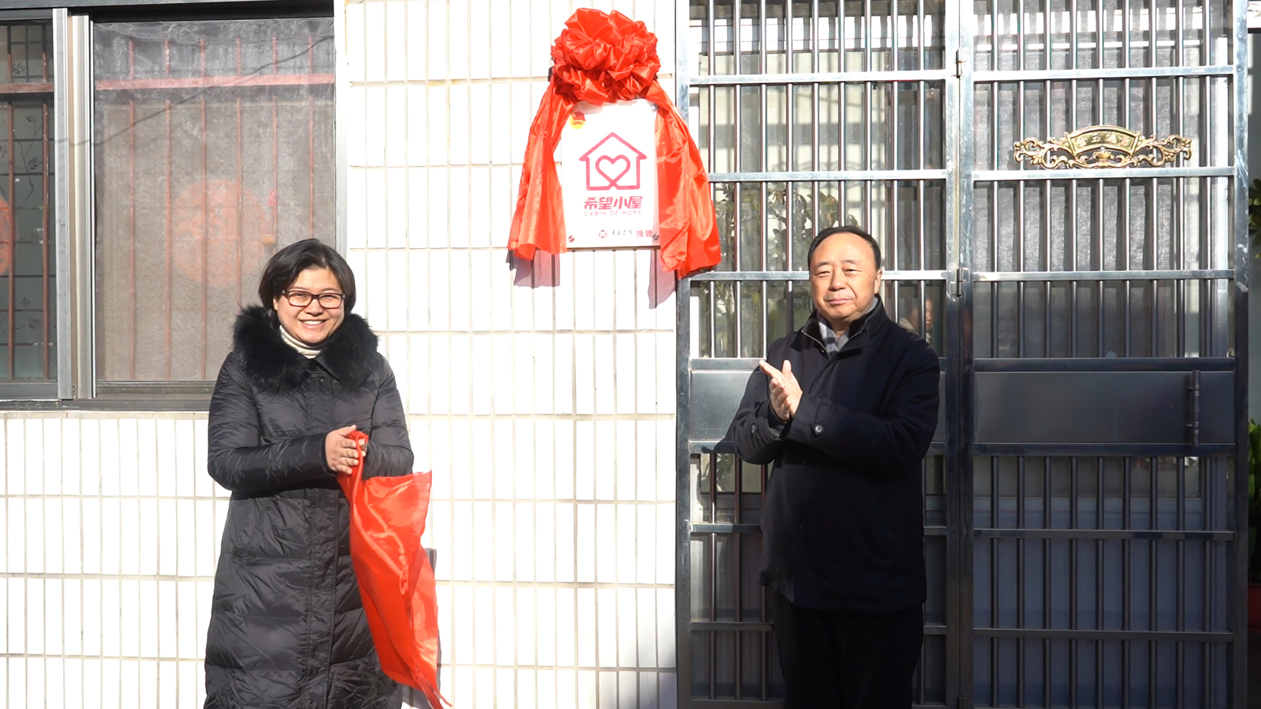 304am永利集团官网