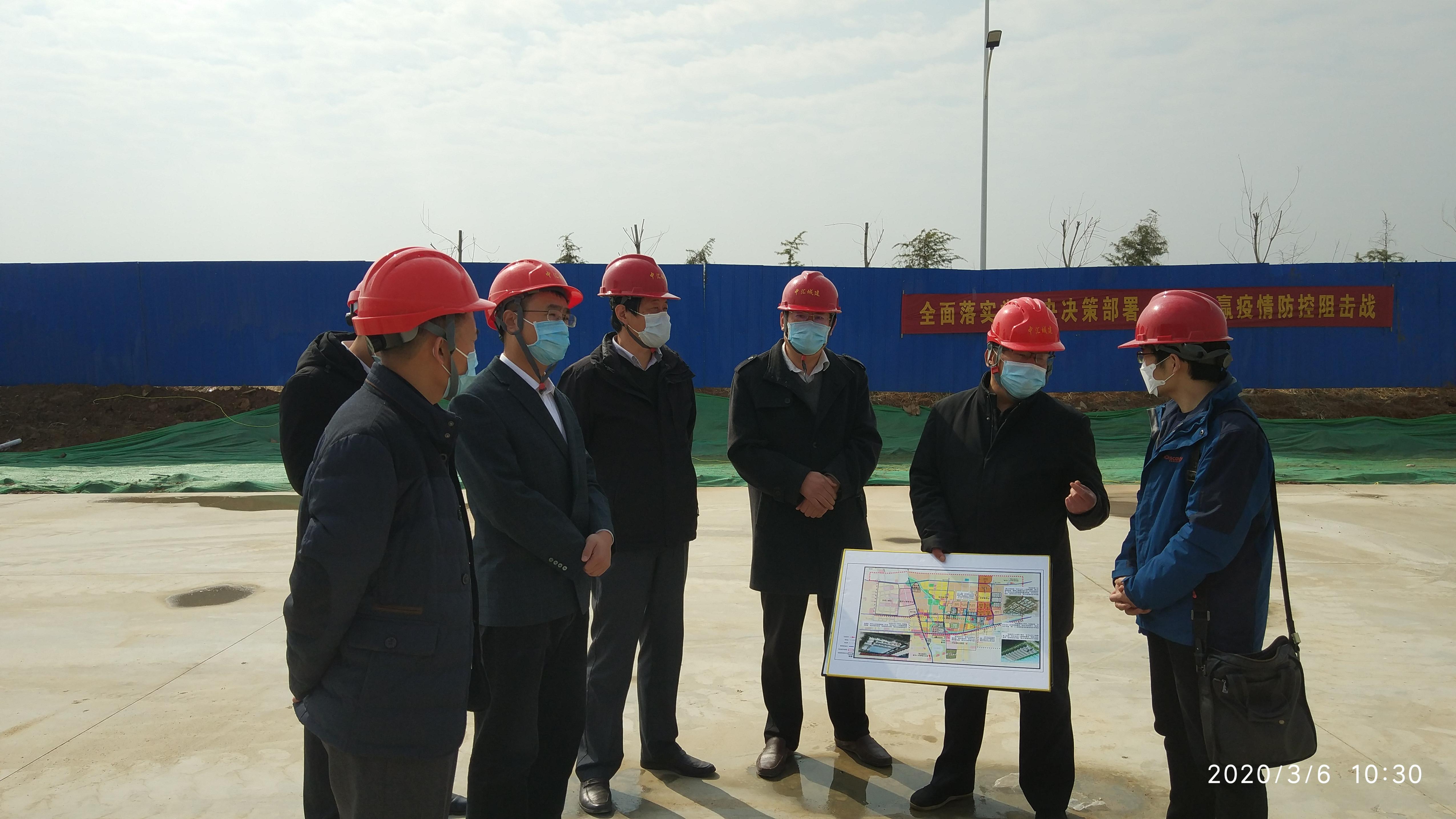 304am永利集团官网