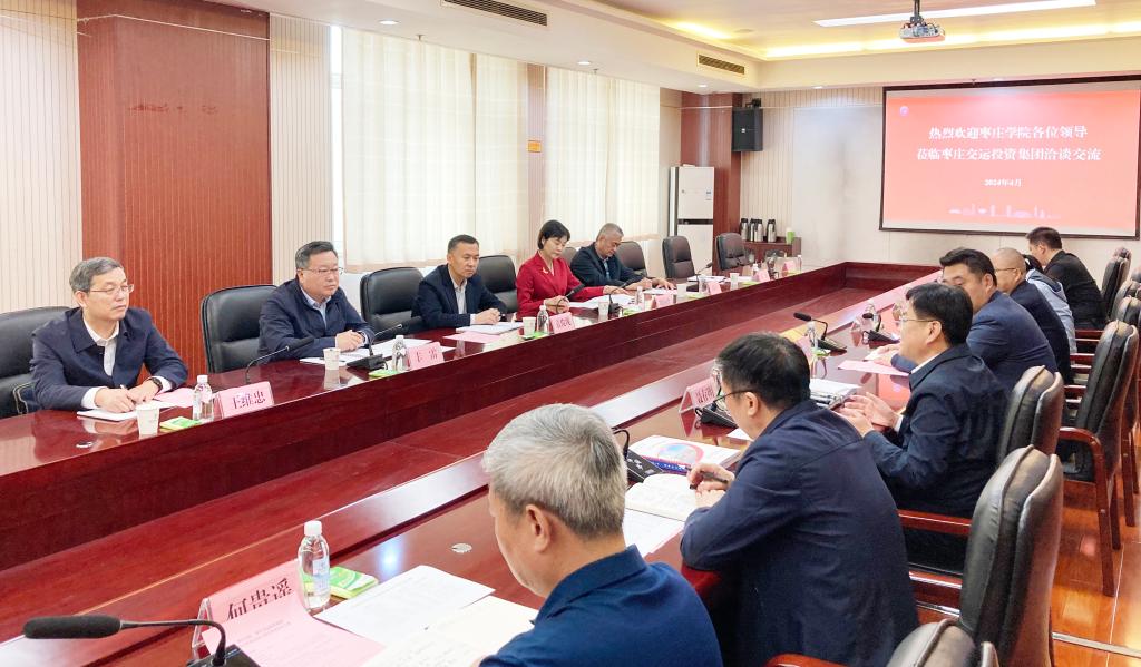 304am永利集团官网