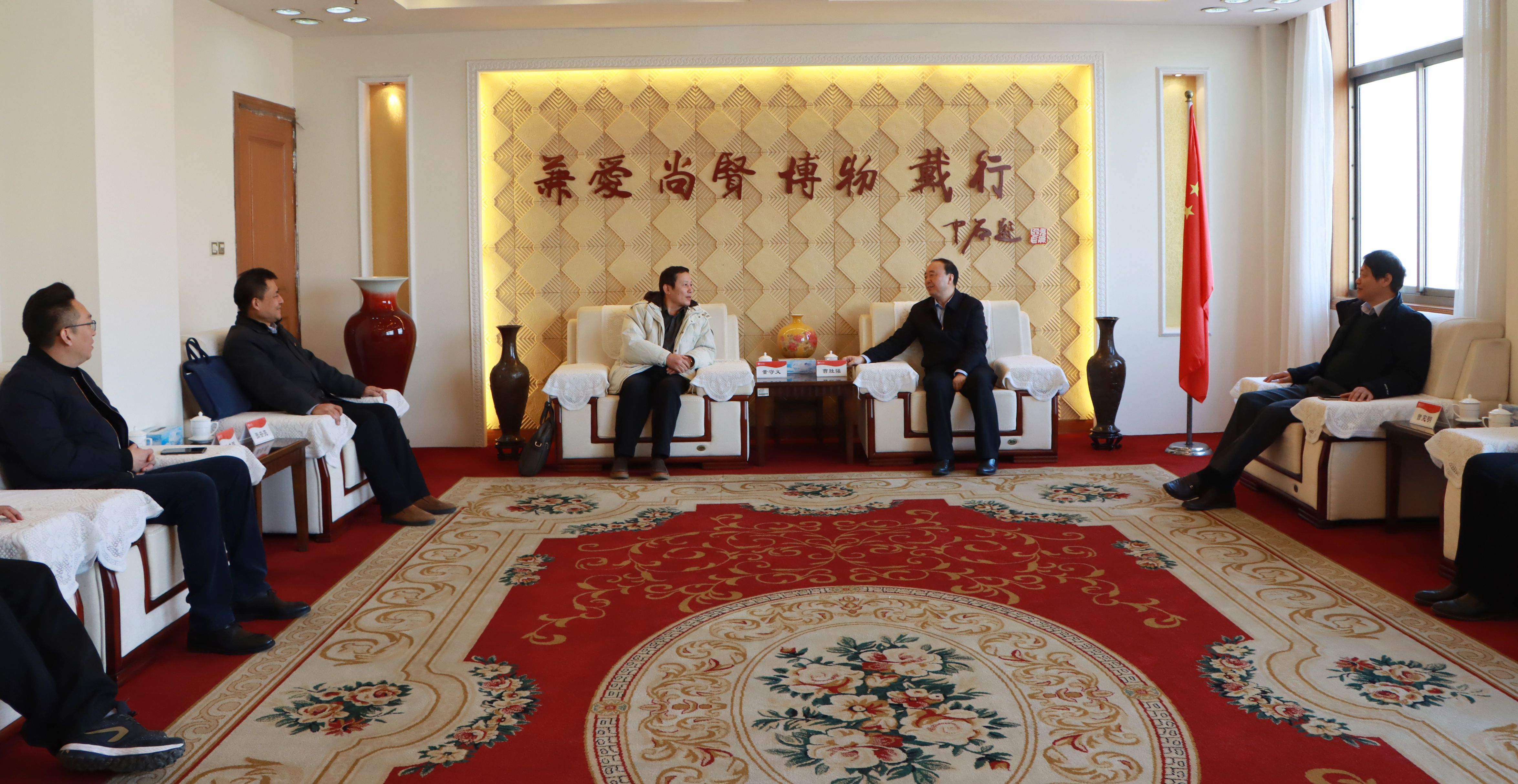 304am永利集团官网