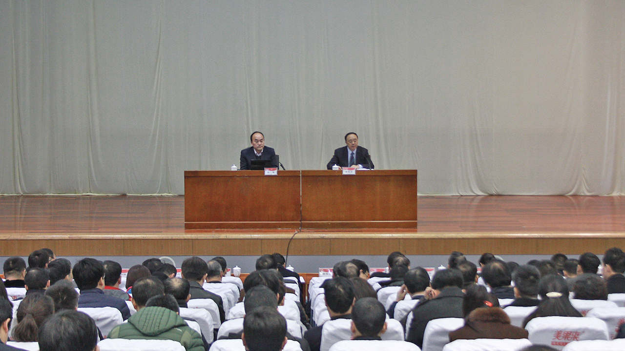 304am永利集团官网