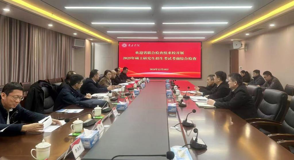 304am永利集团官网