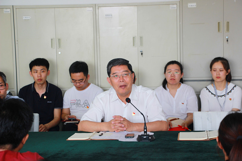 304am永利集团官网