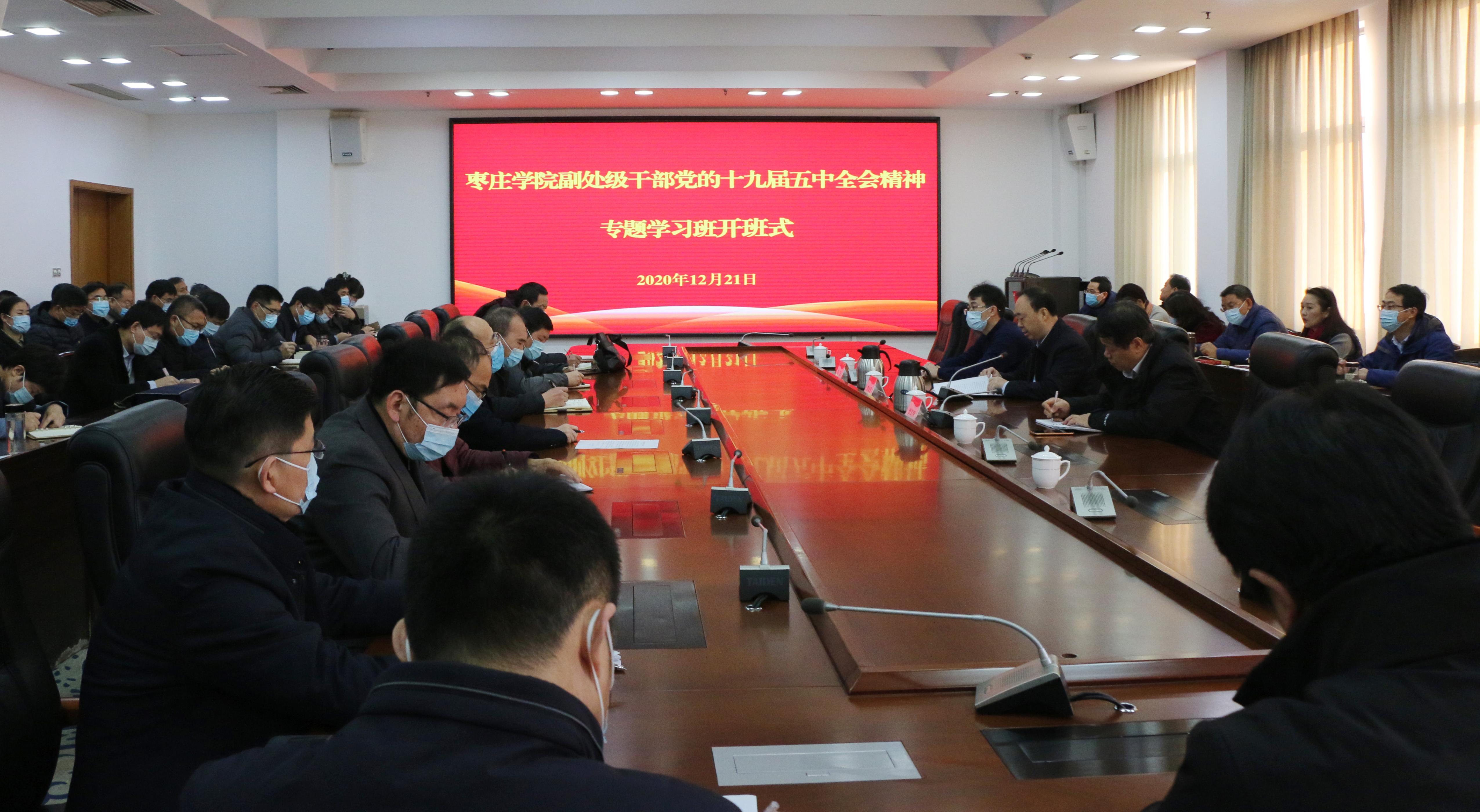 304am永利集团官网