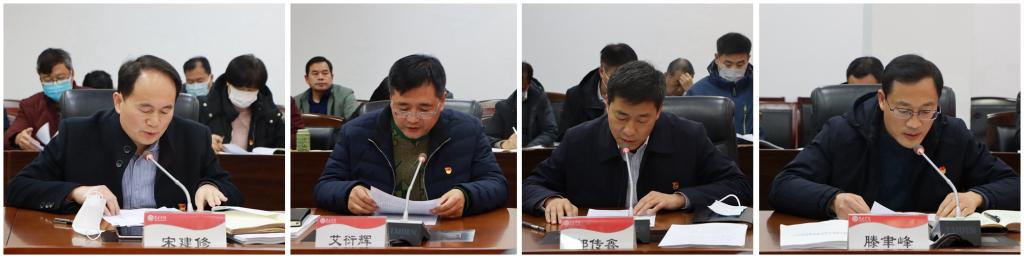 304am永利集团官网