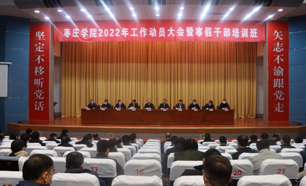 304am永利集团官网