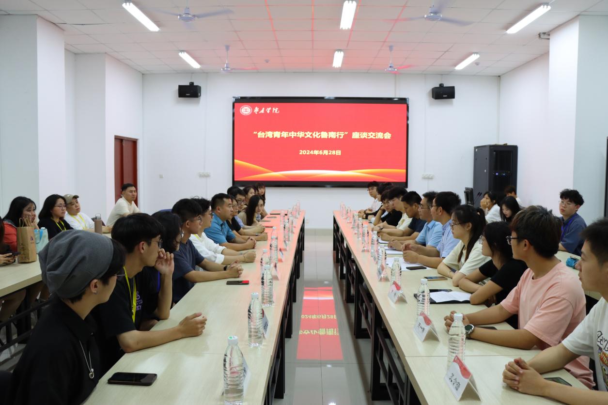 304am永利集团官网