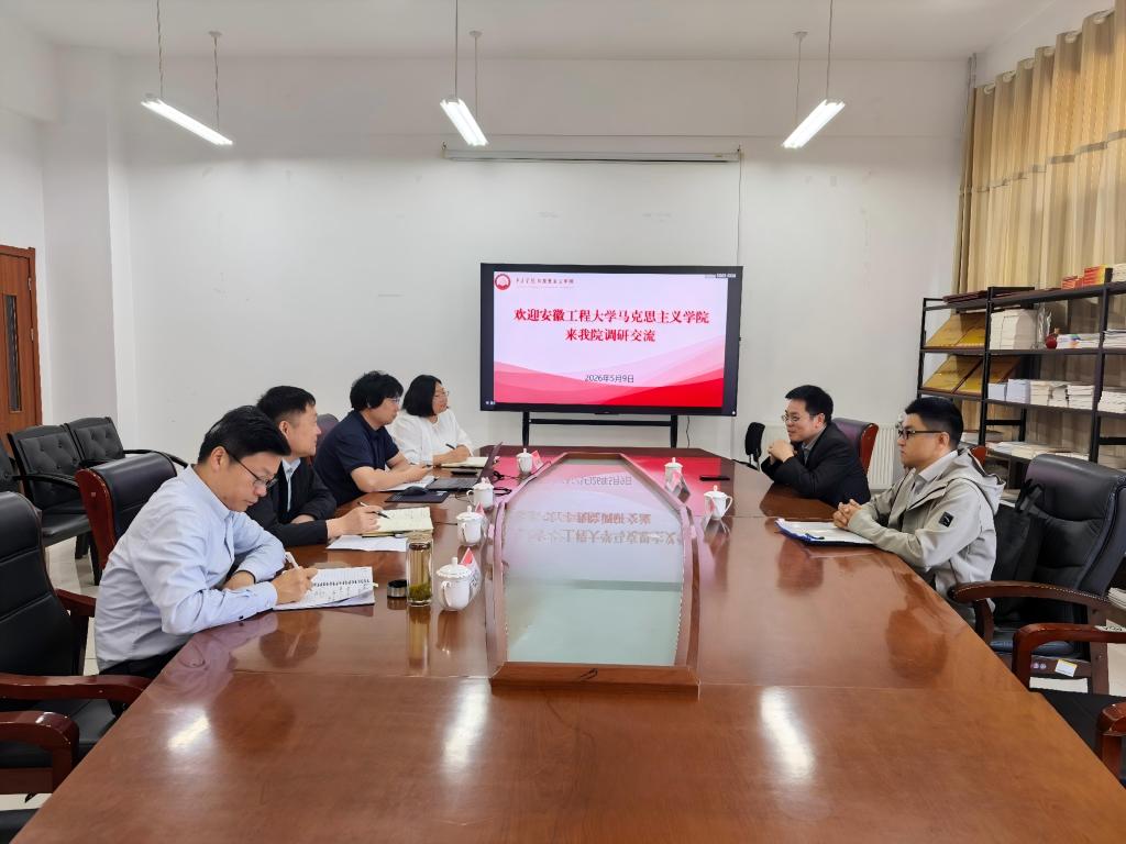 DB中国旗舰官方网站