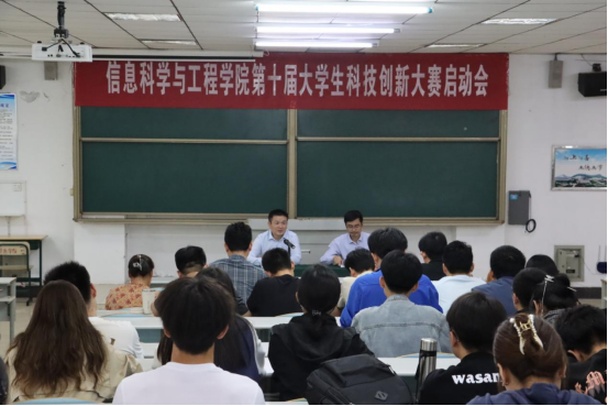 304am永利集团官网