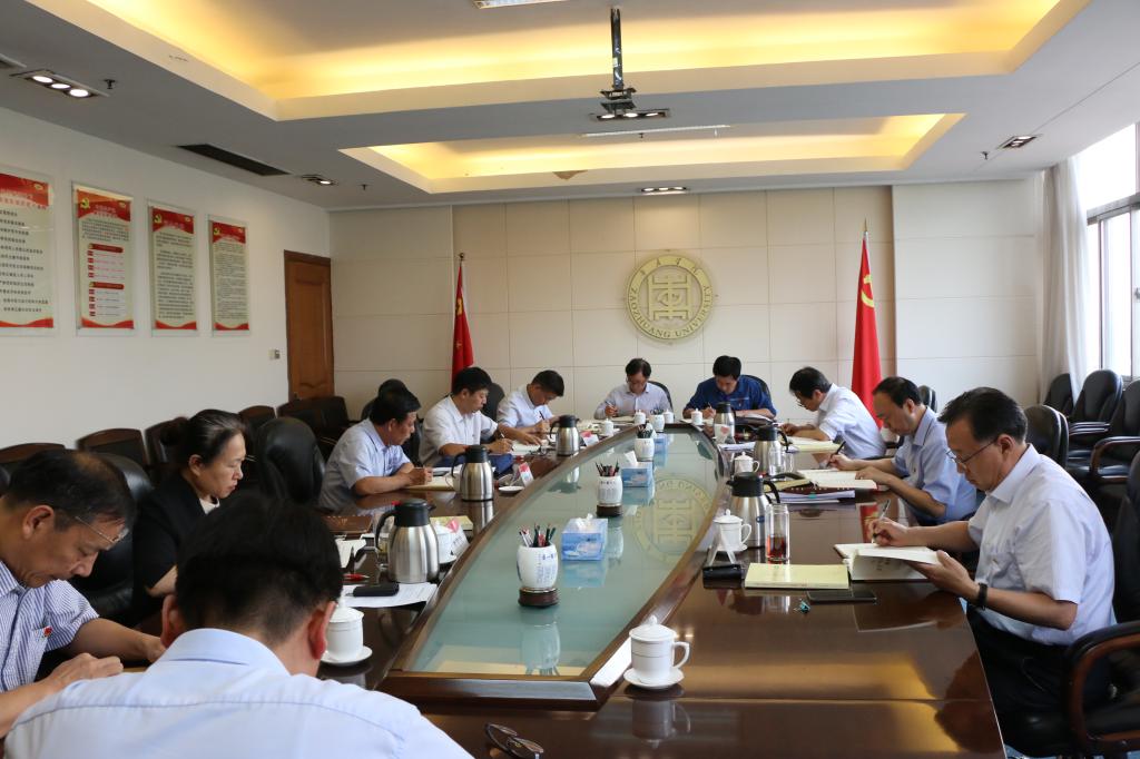 304am永利集团官网