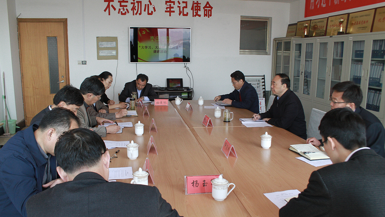 304am永利集团官网