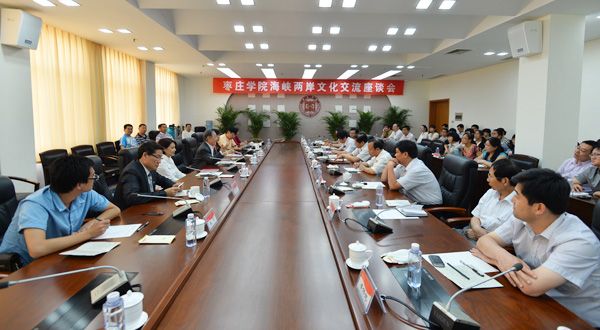 304am永利集团官网