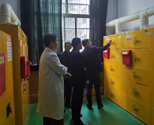 304am永利集团官网