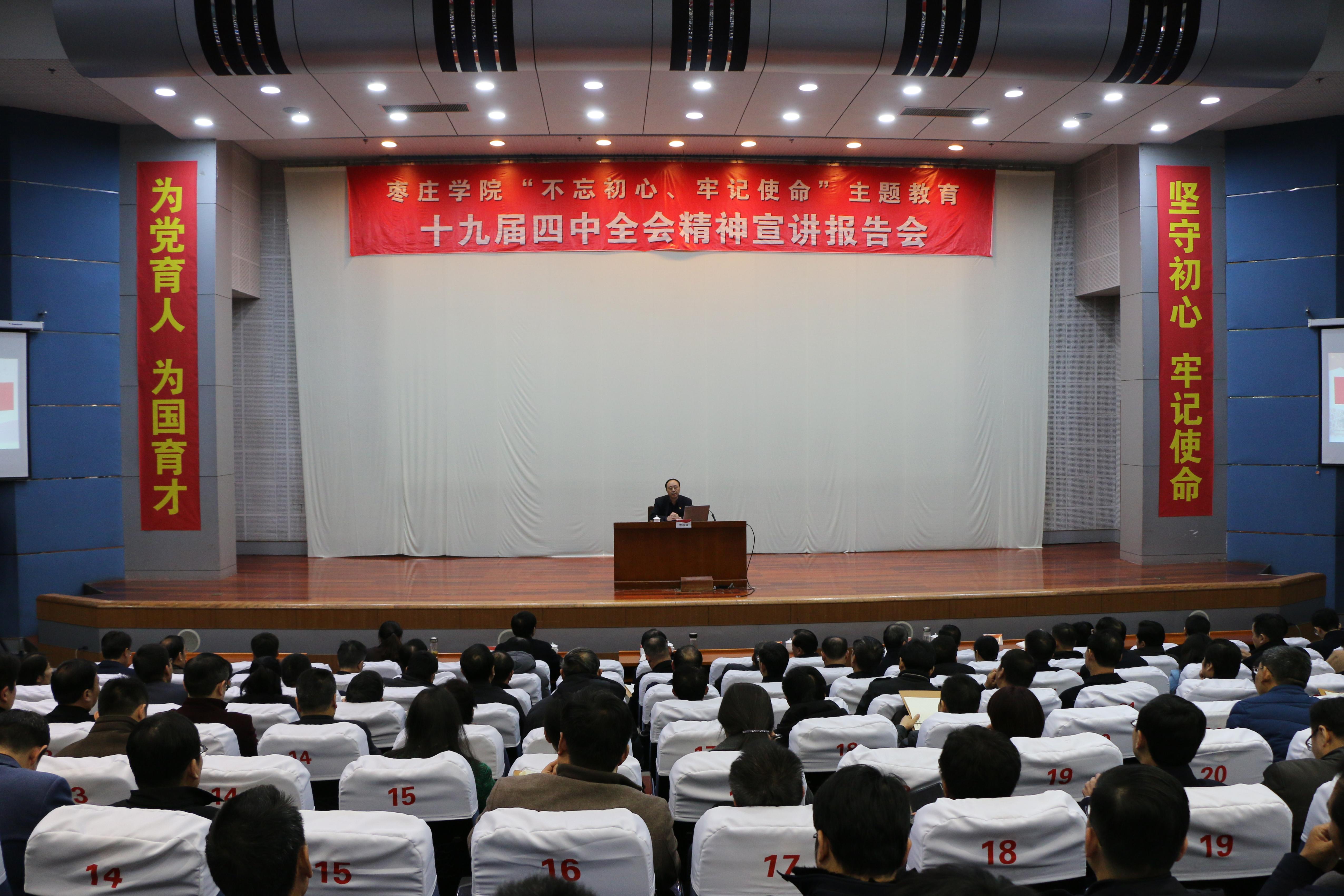 304am永利集团官网