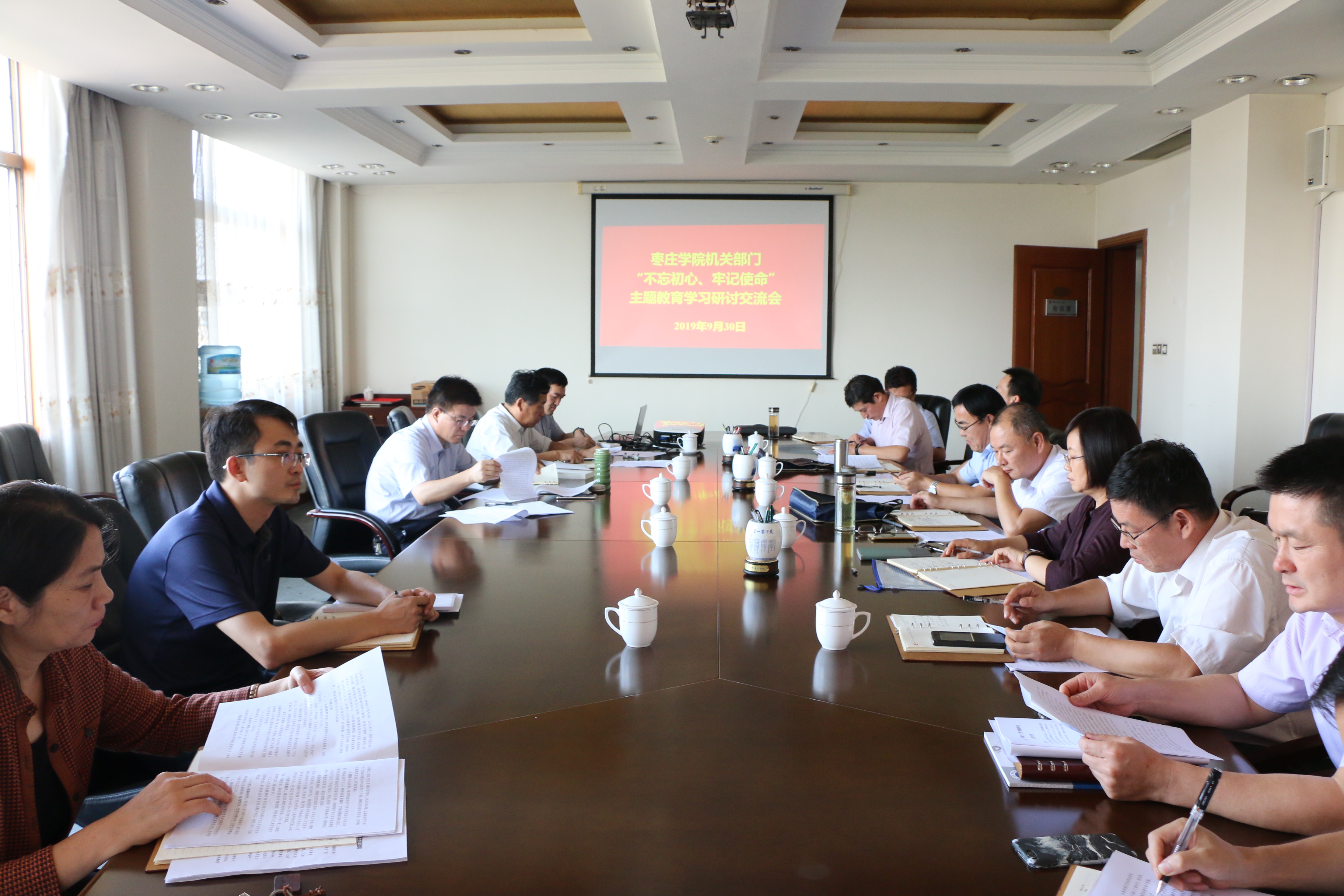 304am永利集团官网