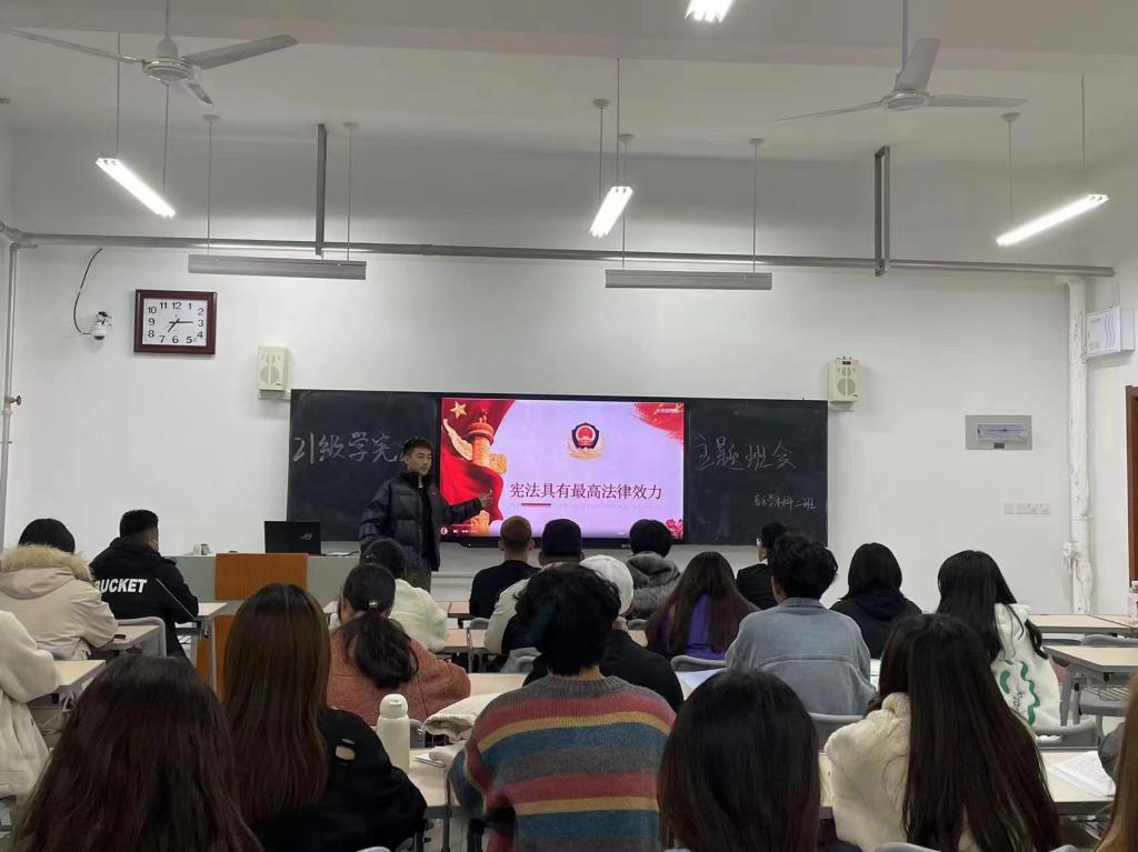 304am永利集团官网