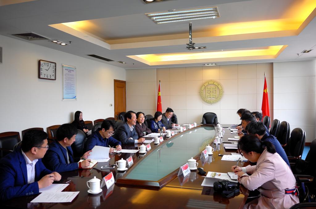 304am永利集团官网