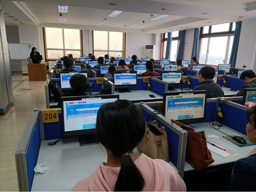 304am永利集团官网