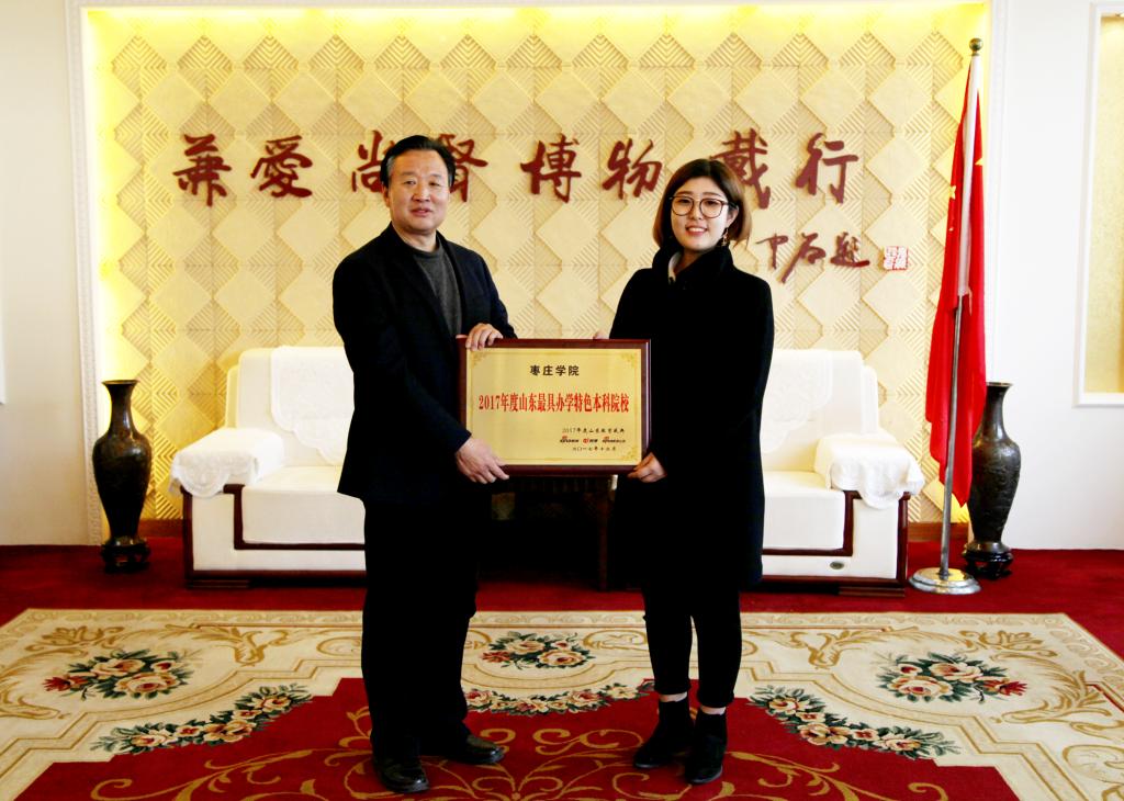 304am永利集团官网