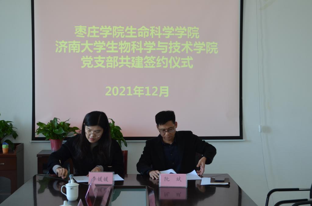304am永利集团官网