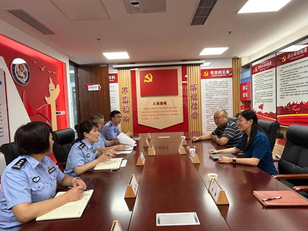 304am永利集团官网