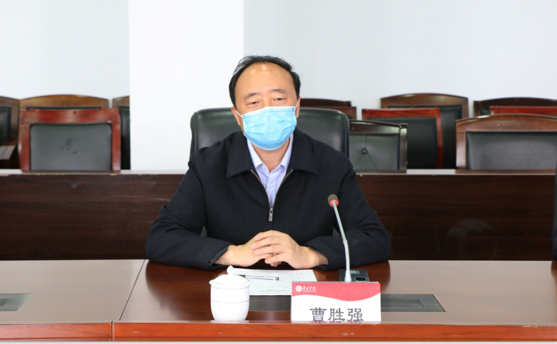 304am永利集团官网