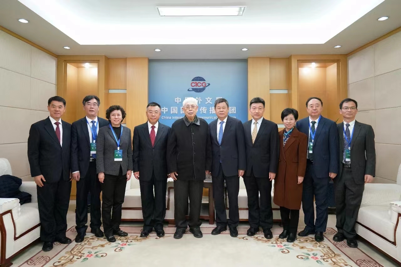 304am永利集团官网