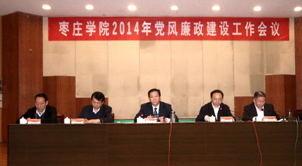 304am永利集团官网