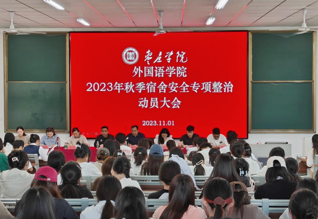 304am永利集团官网