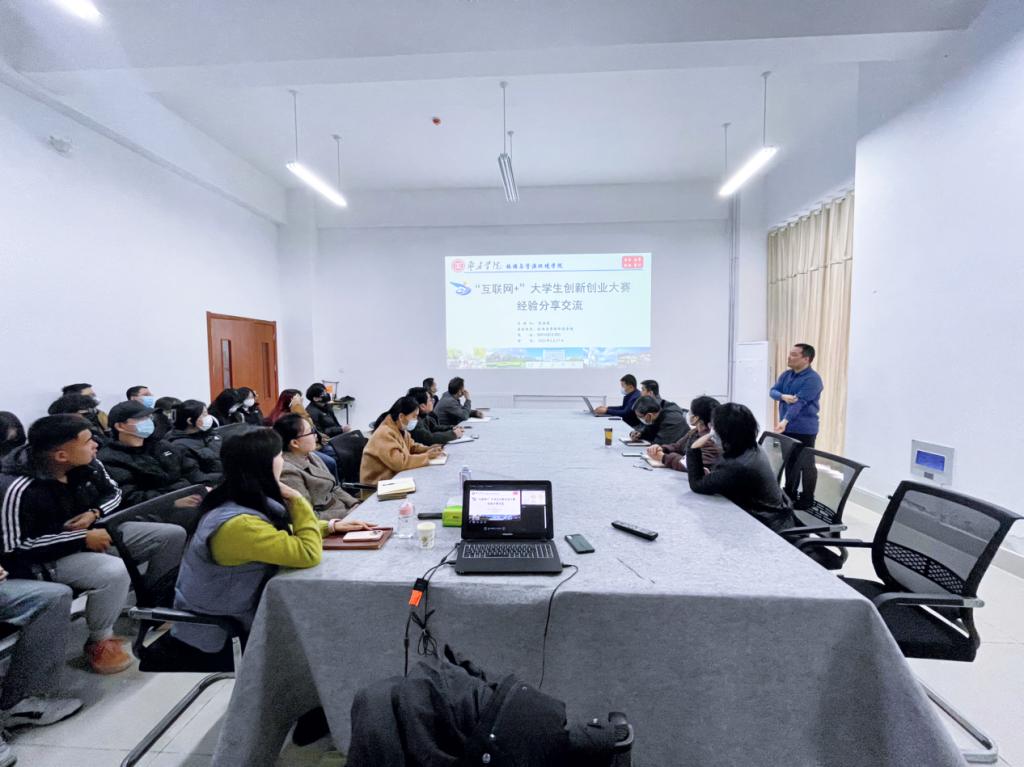 304am永利集团官网