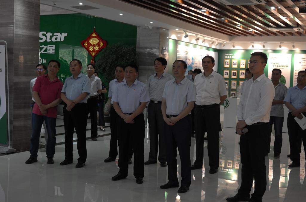 304am永利集团官网