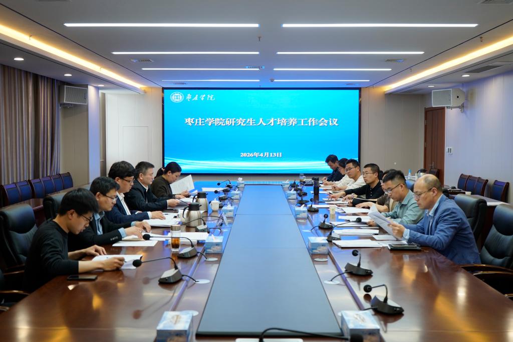 DB中国旗舰官方网站