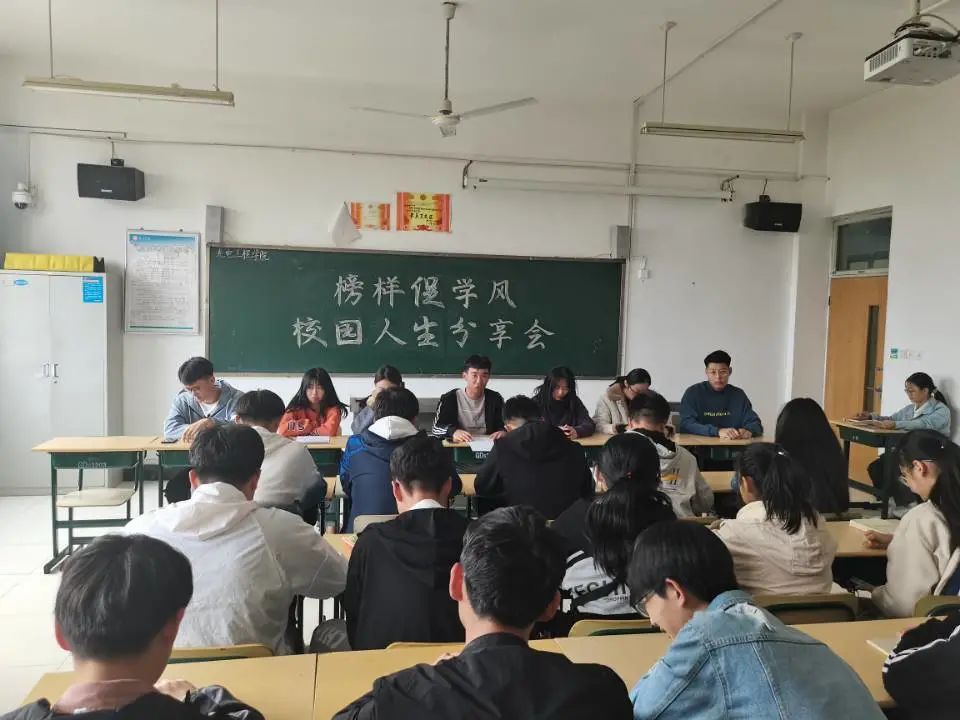 304am永利集团官网