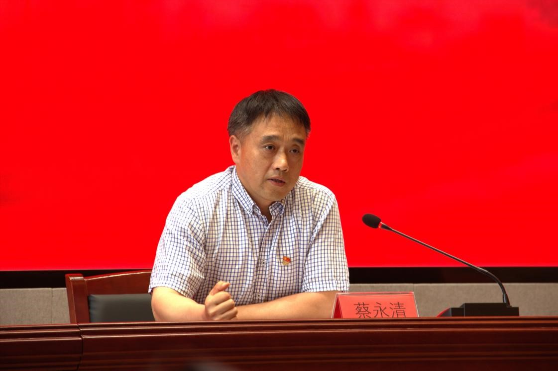 304am永利集团官网