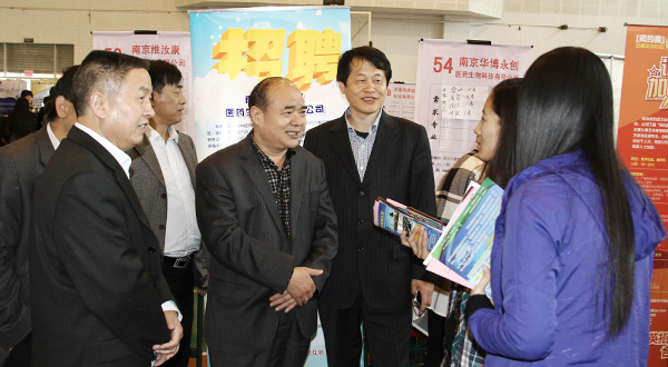 304am永利集团官网