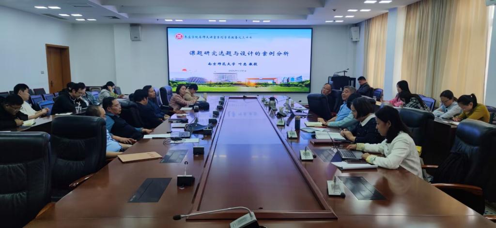 304am永利集团官网