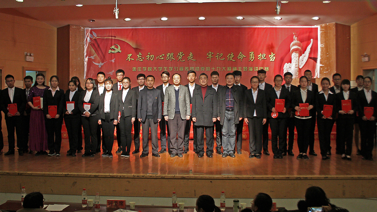 304am永利集团官网