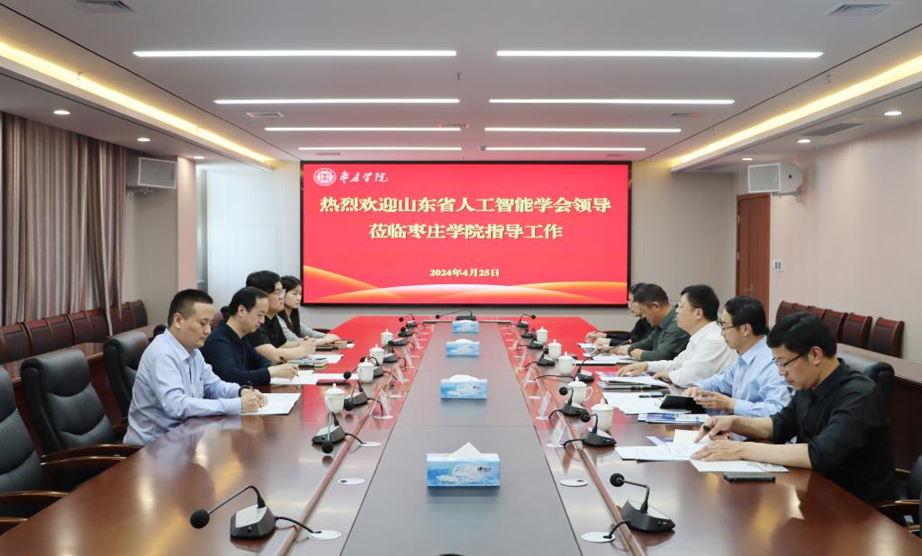 304am永利集团官网