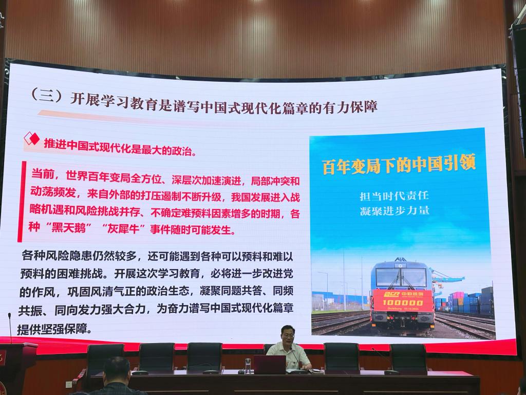 304am永利集团官网
