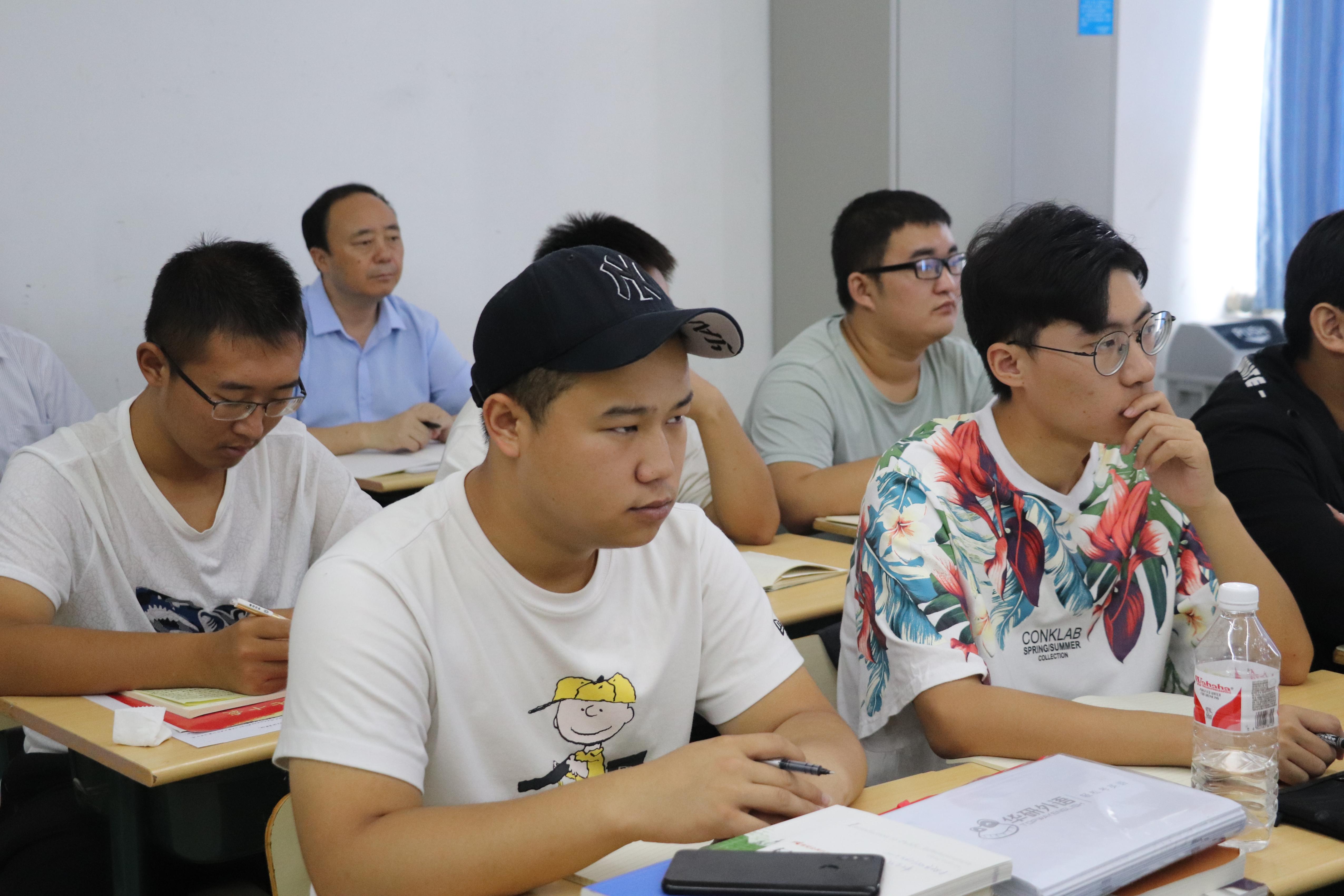 304am永利集团官网