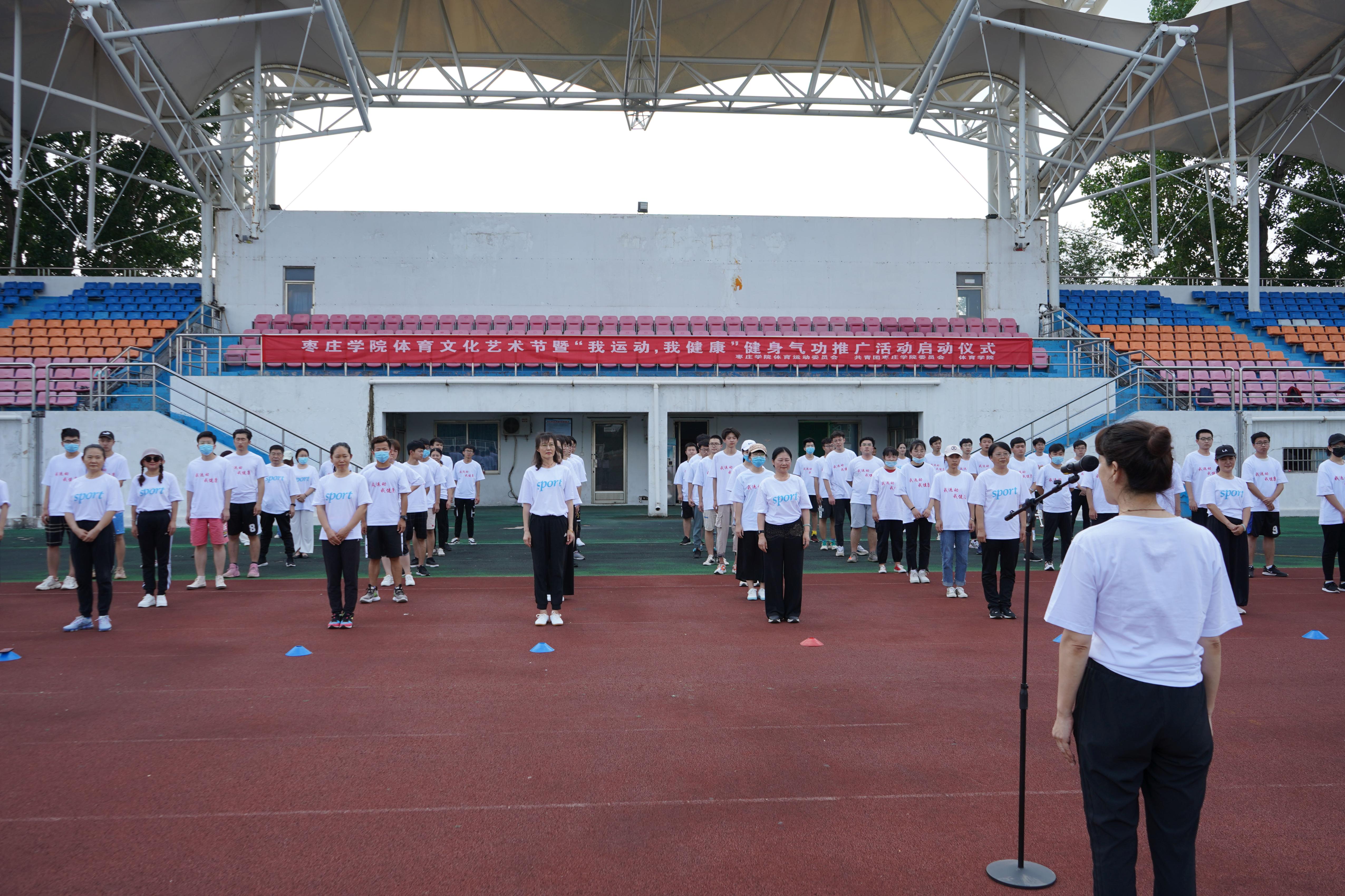 304am永利集团官网