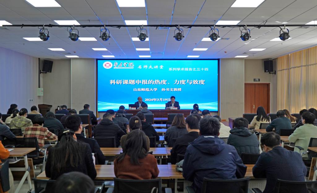 DB中国旗舰官方网站